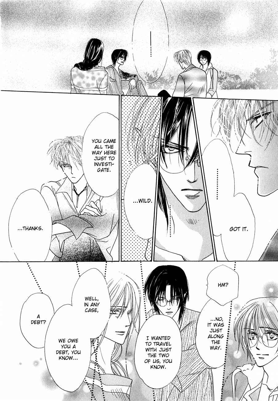 Page 23 Chapter 53 Koori no Mamono no Monogatari
