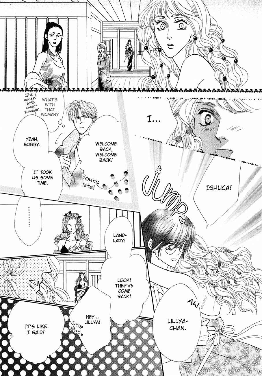 Page 38 Chapter 53 Koori no Mamono no Monogatari