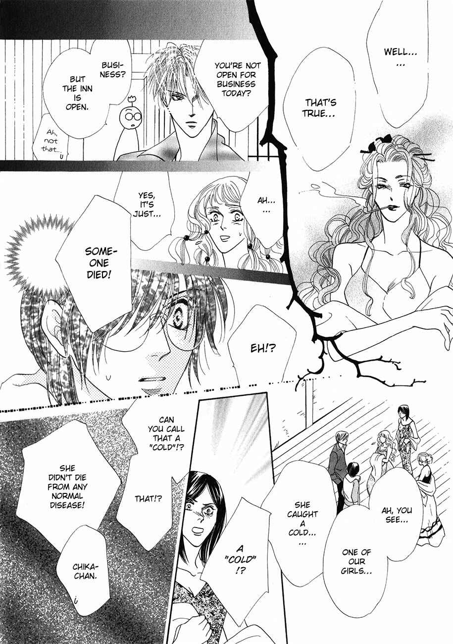 Page 39 Chapter 53 Koori no Mamono no Monogatari