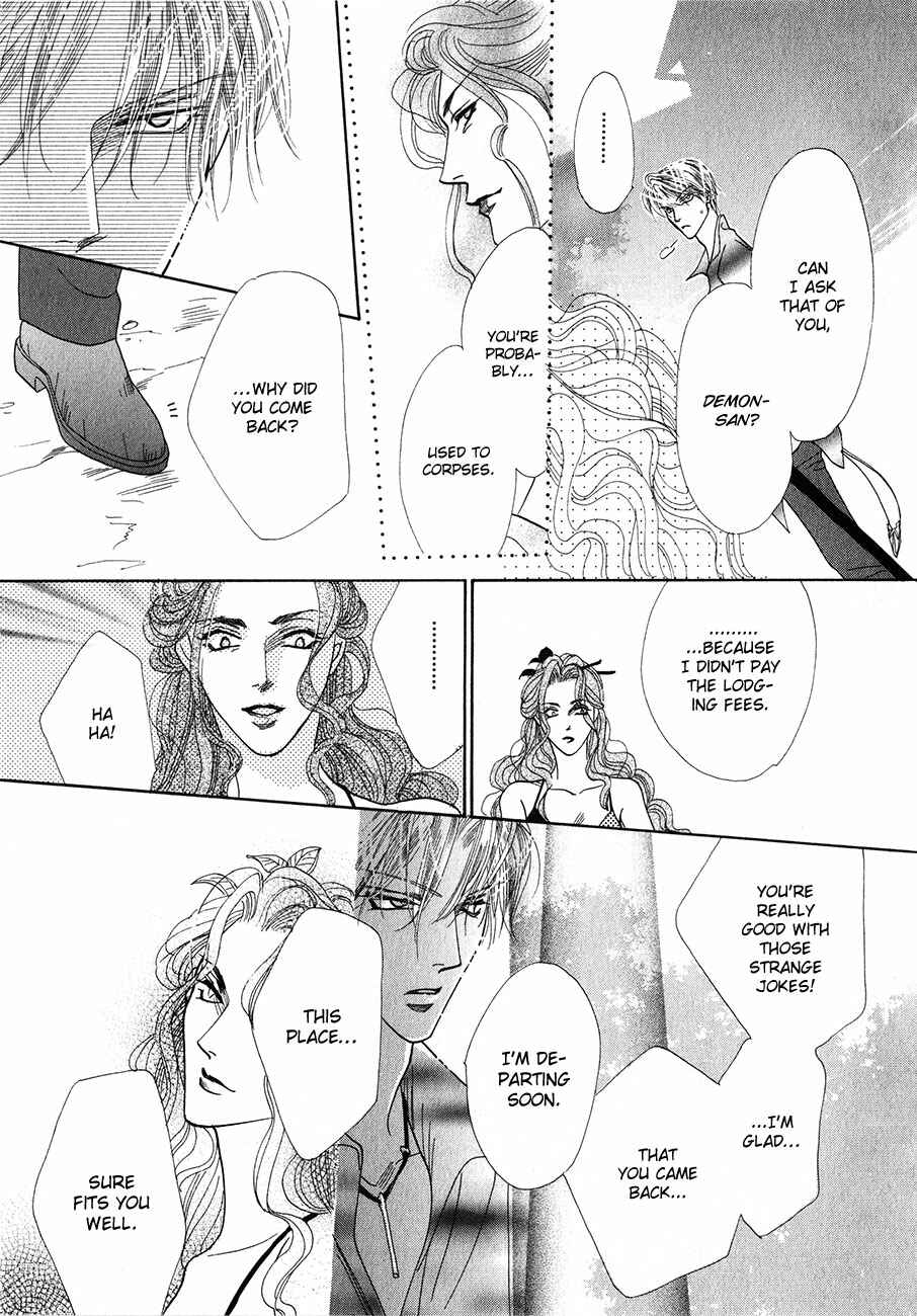 Page 42 Chapter 53 Koori no Mamono no Monogatari
