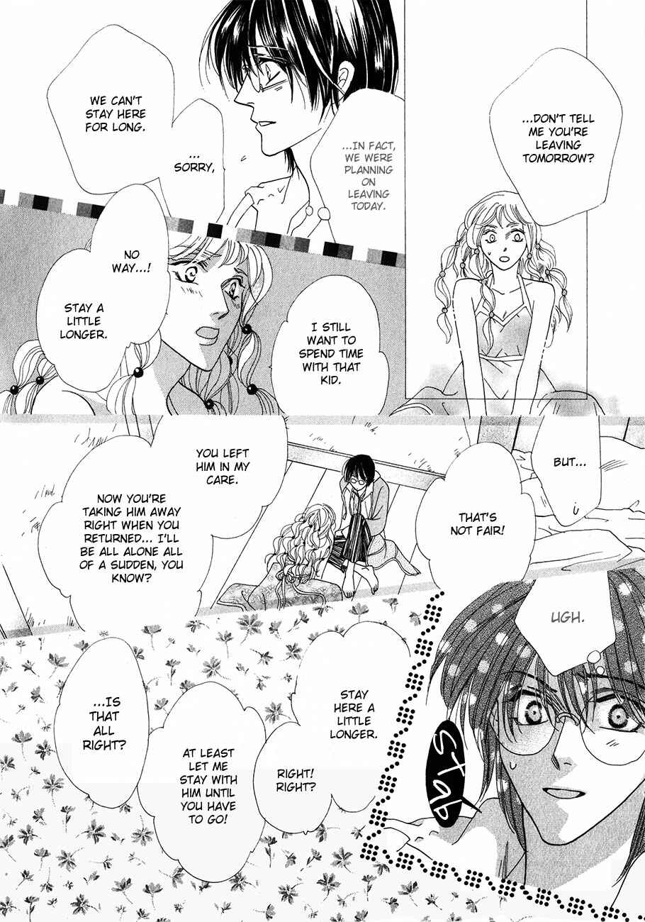 Page 47 Chapter 53 Koori no Mamono no Monogatari