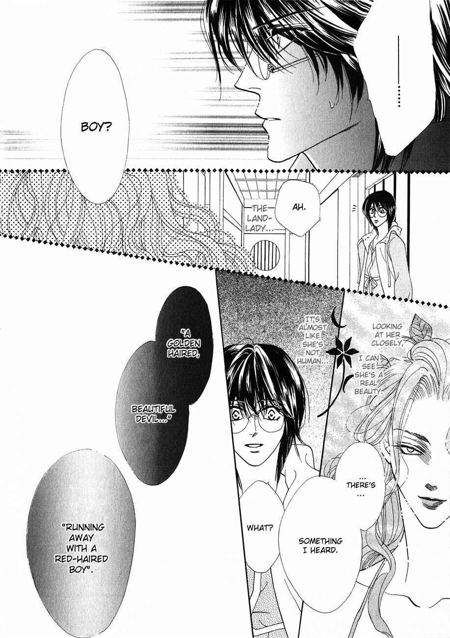 Page 49 Chapter 53 Koori no Mamono no Monogatari