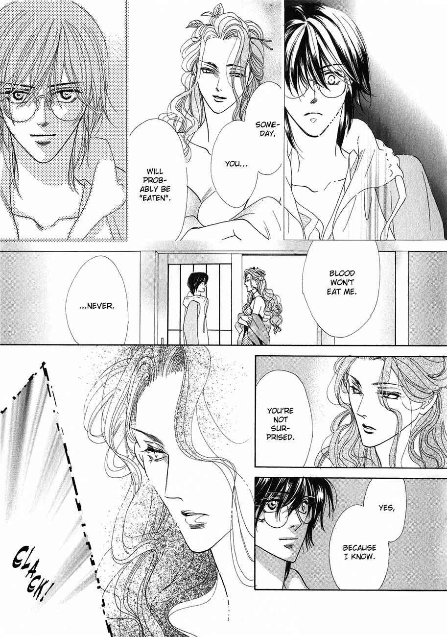Page 50 Chapter 53 Koori no Mamono no Monogatari