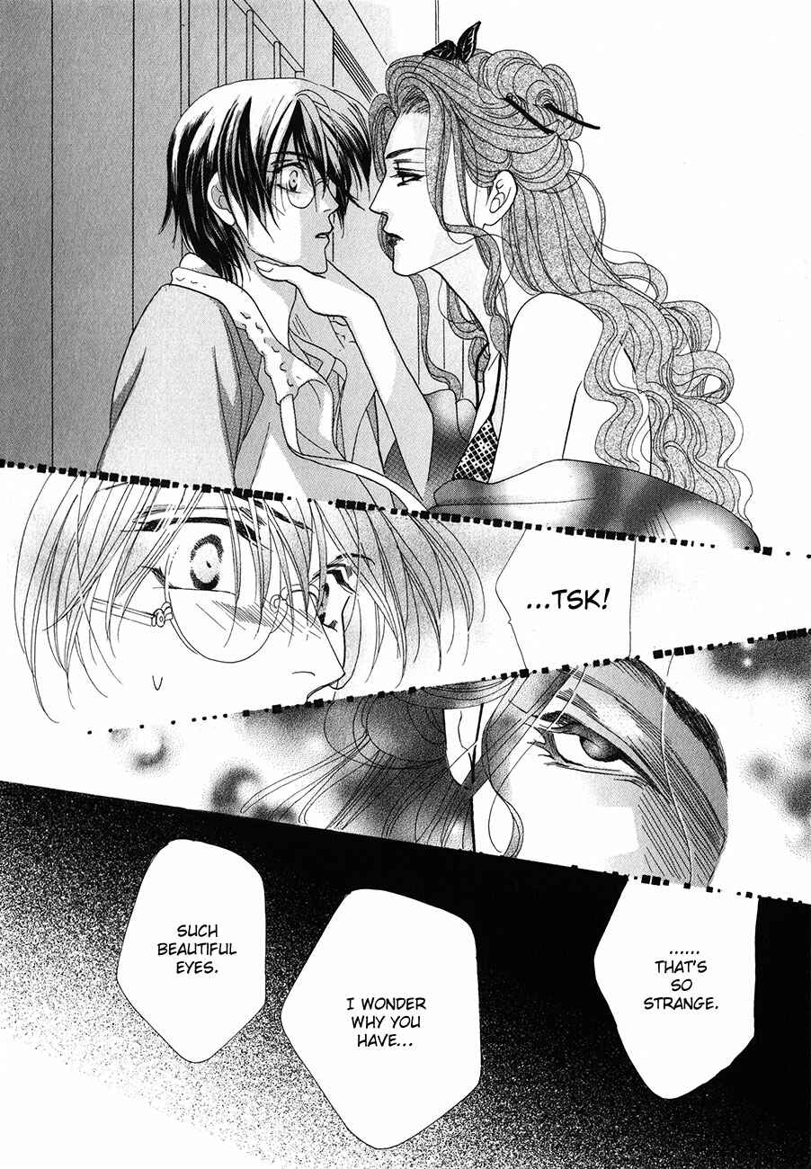 Page 51 Chapter 53 Koori no Mamono no Monogatari