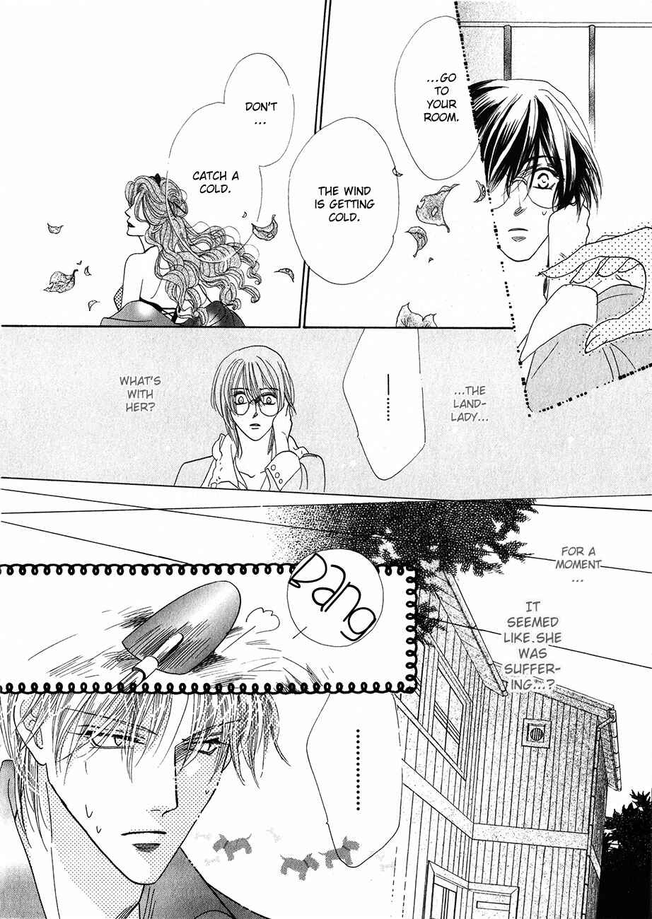 Page 53 Chapter 53 Koori no Mamono no Monogatari