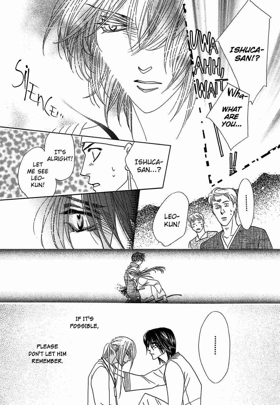 Page 14 Chapter 67 Koori no Mamono no Monogatari