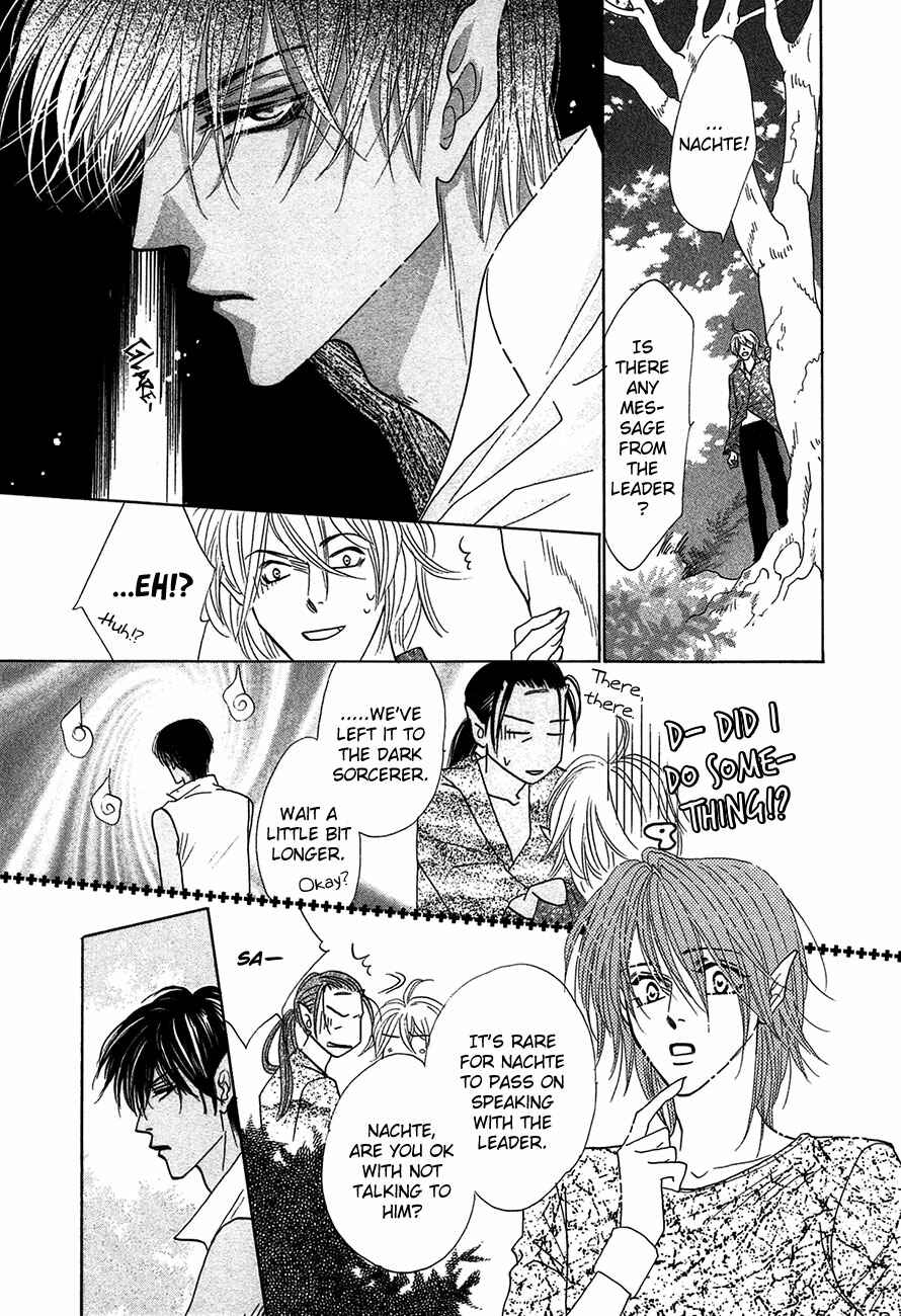 Page 22 Chapter 67 Koori no Mamono no Monogatari