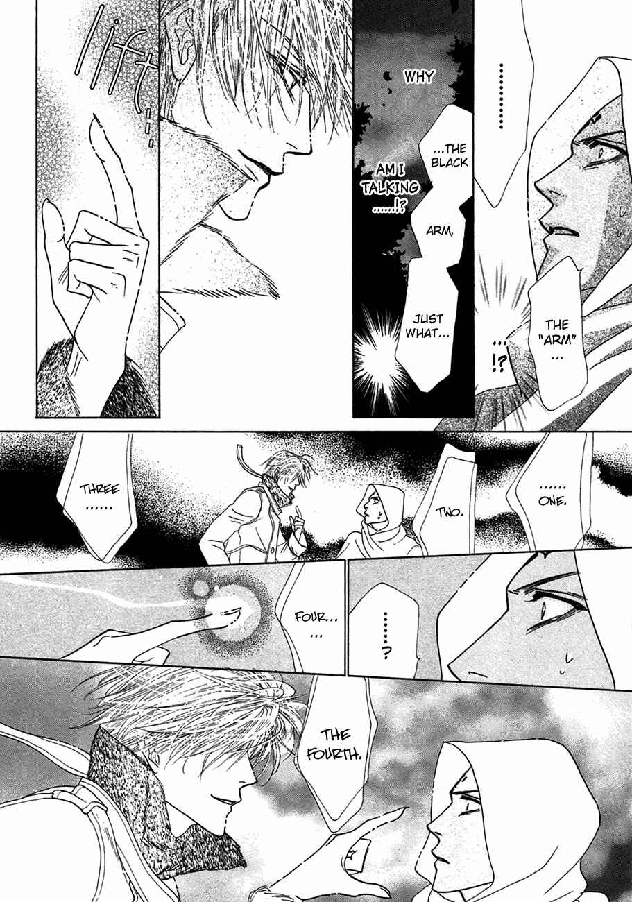 Page 31 Chapter 67 Koori no Mamono no Monogatari