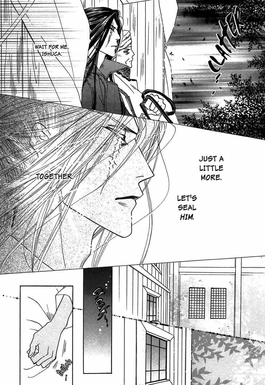 Page 40 Chapter 67 Koori no Mamono no Monogatari