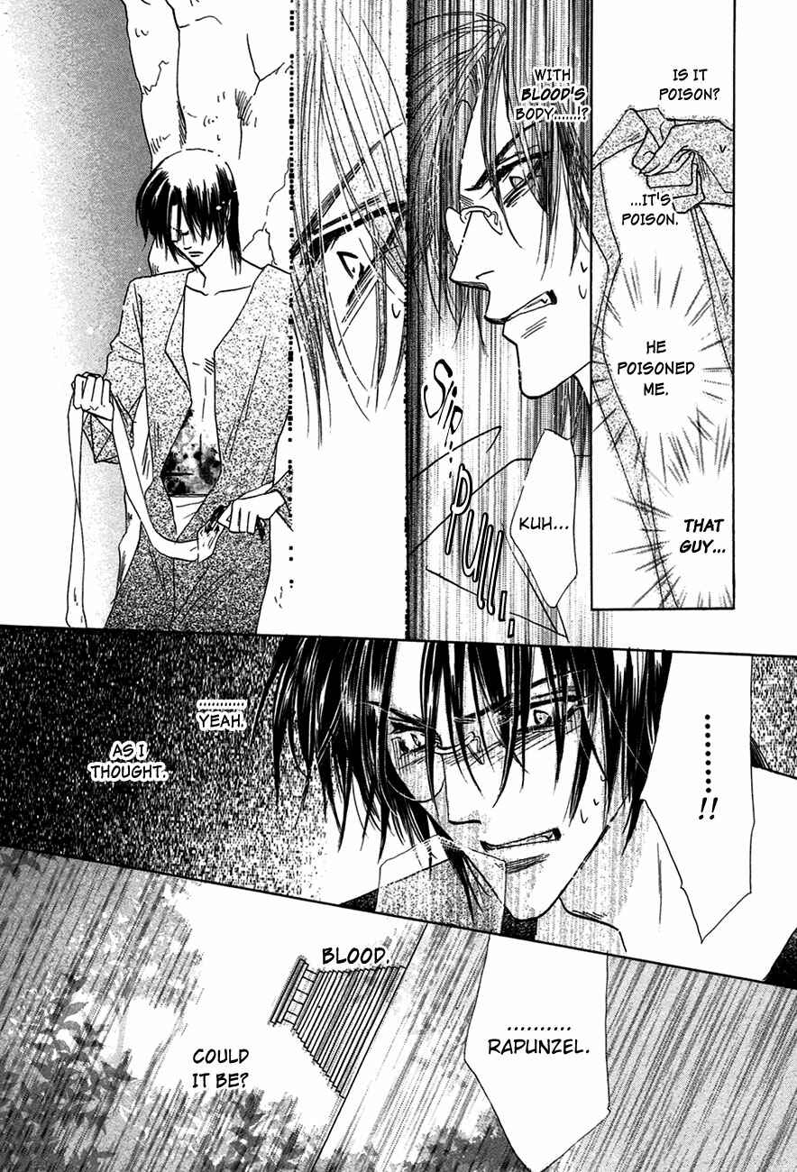 Page 43 Chapter 67 Koori no Mamono no Monogatari