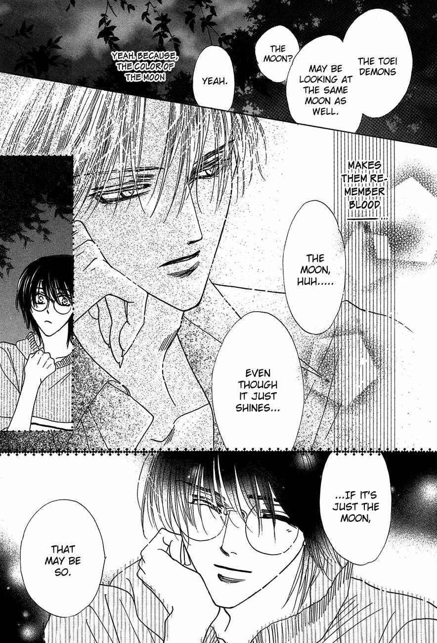 Page 54 Chapter 67 Koori no Mamono no Monogatari