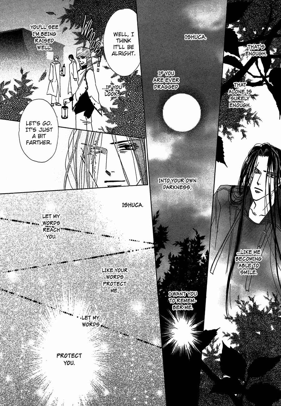 Page 9 Chapter 67 Koori no Mamono no Monogatari