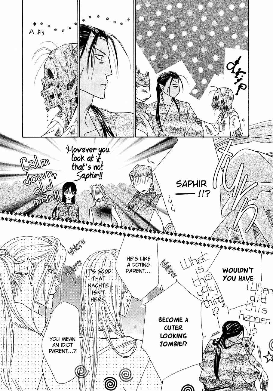 Page 18 Chapter 60 Koori no Mamono no Monogatari