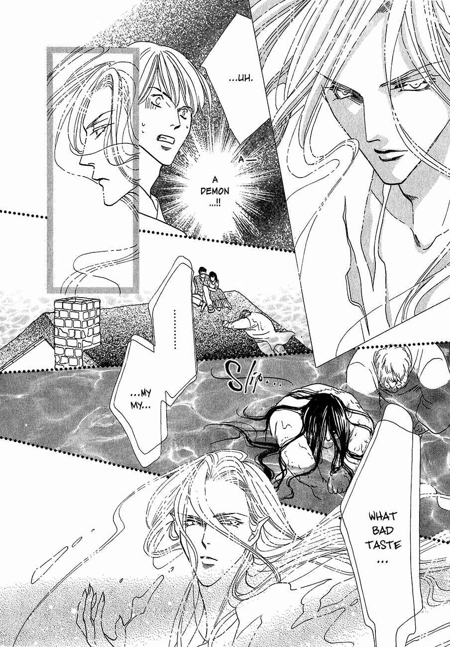 Page 27 Chapter 60 Koori no Mamono no Monogatari