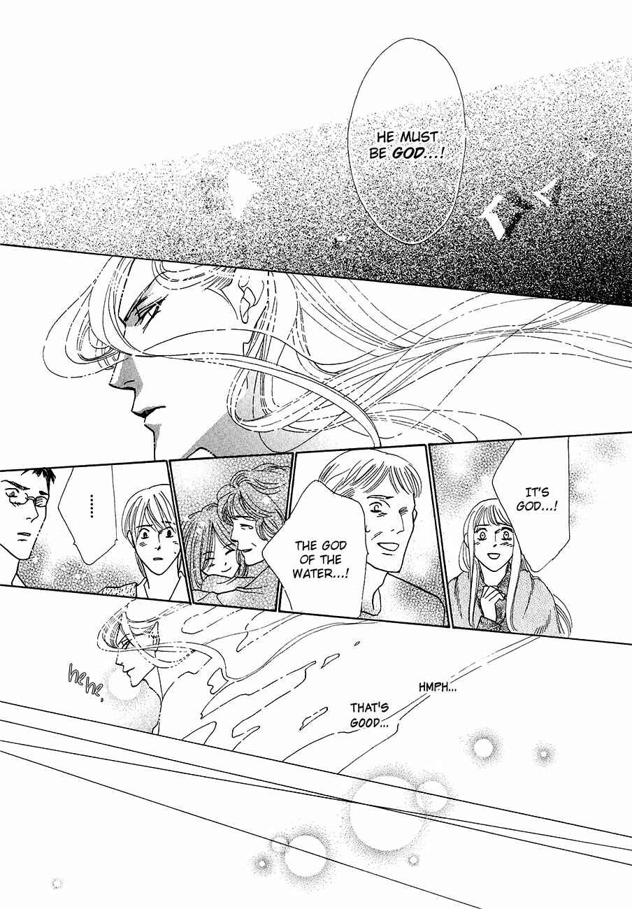 Page 32 Chapter 60 Koori no Mamono no Monogatari