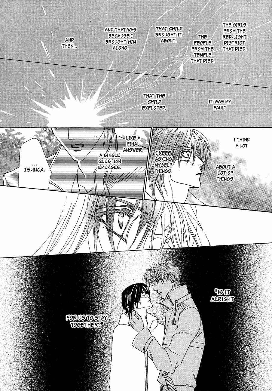 Page 35 Chapter 60 Koori no Mamono no Monogatari