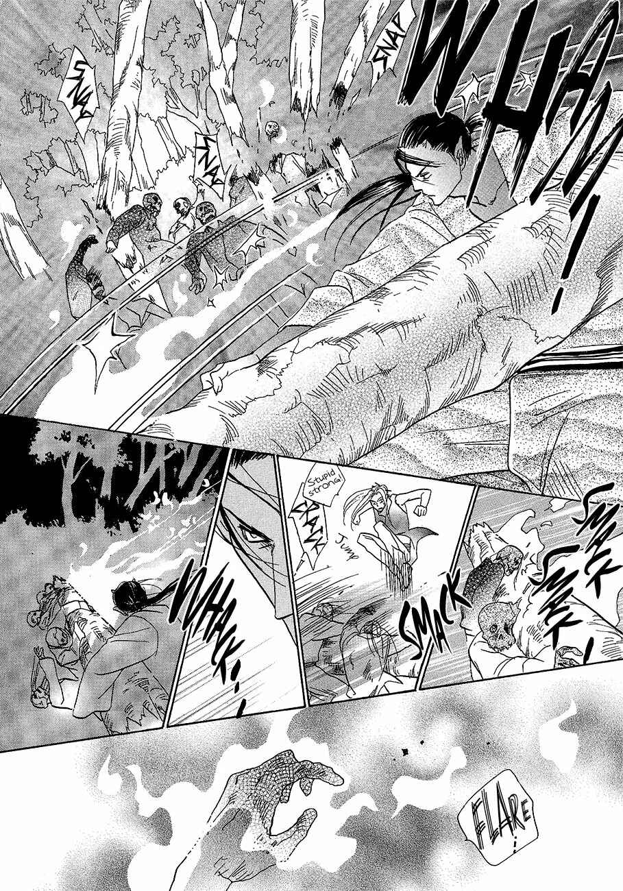 Page 41 Chapter 60 Koori no Mamono no Monogatari
