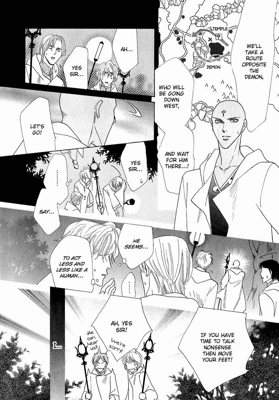Page 8 Chapter 60 Koori no Mamono no Monogatari