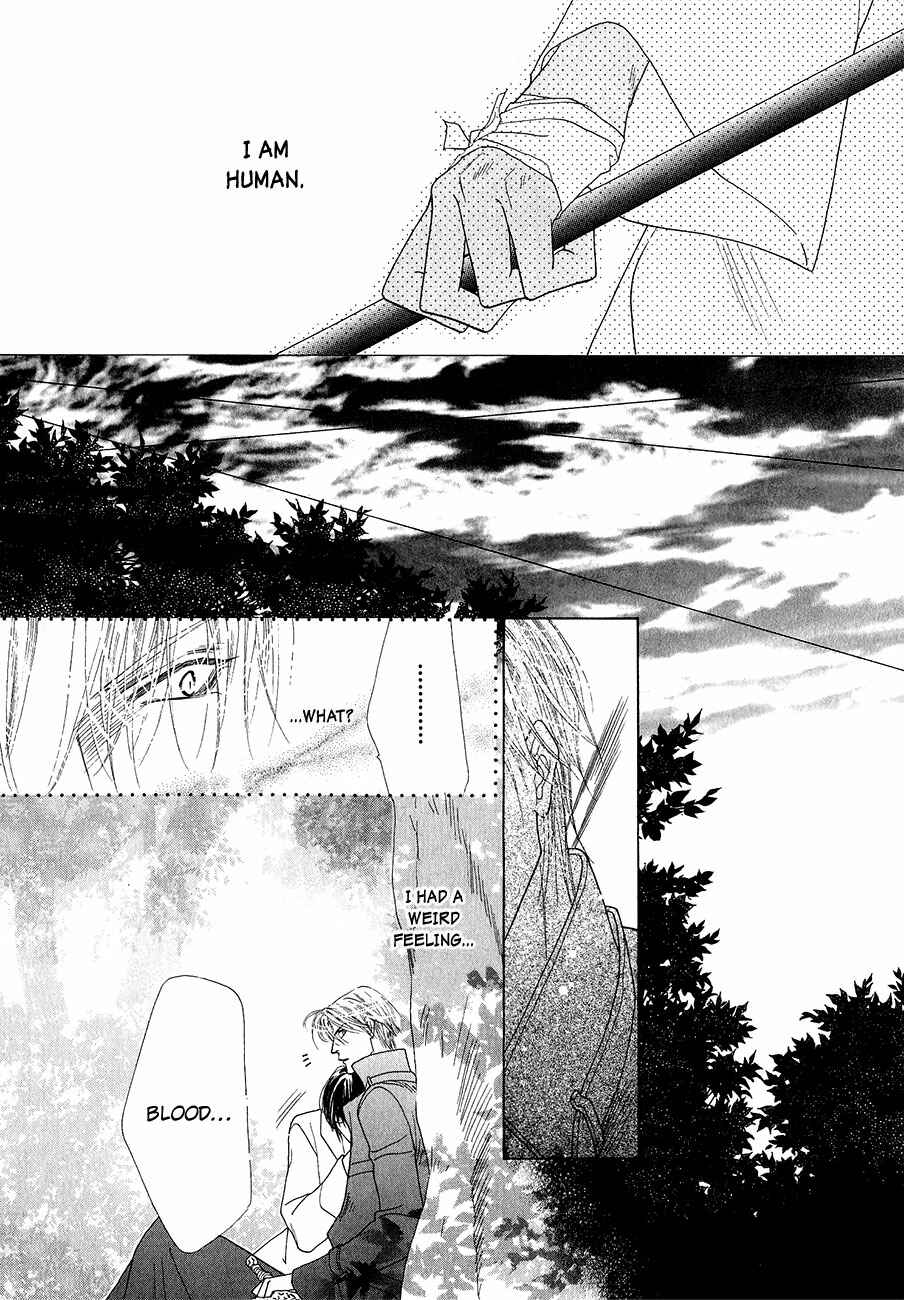 Page 9 Chapter 60 Koori no Mamono no Monogatari