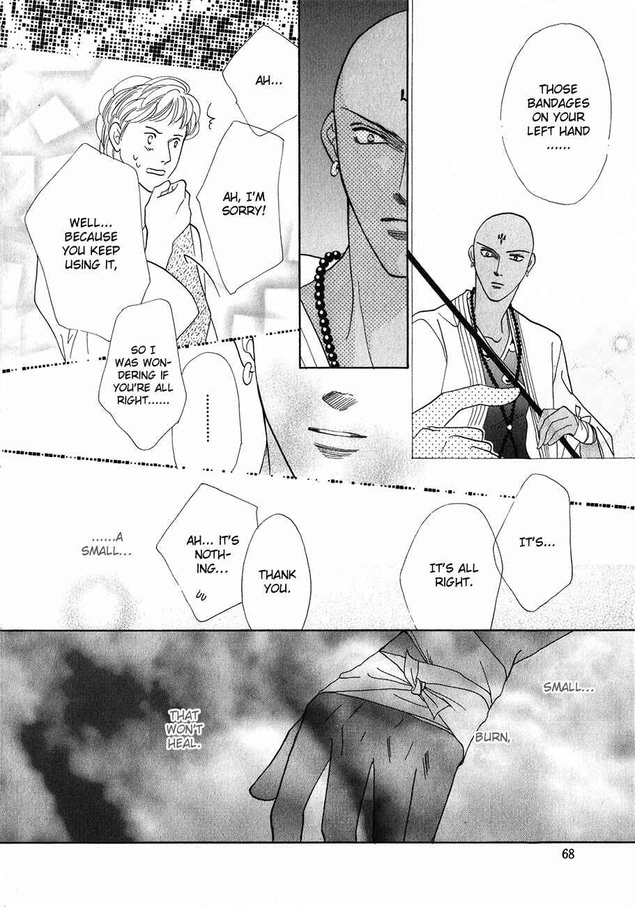 Page 10 Chapter 54 Koori no Mamono no Monogatari