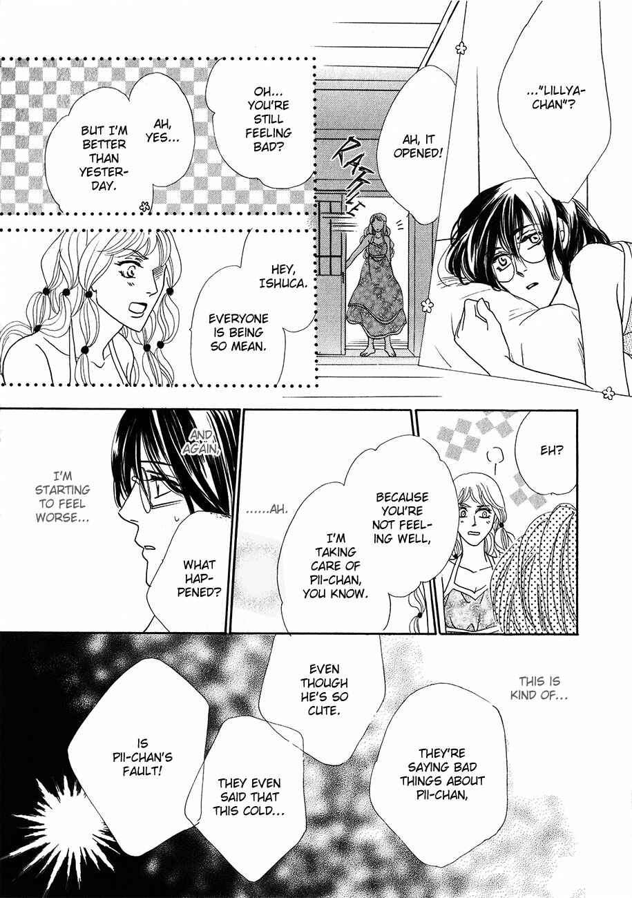 Page 40 Chapter 54 Koori no Mamono no Monogatari
