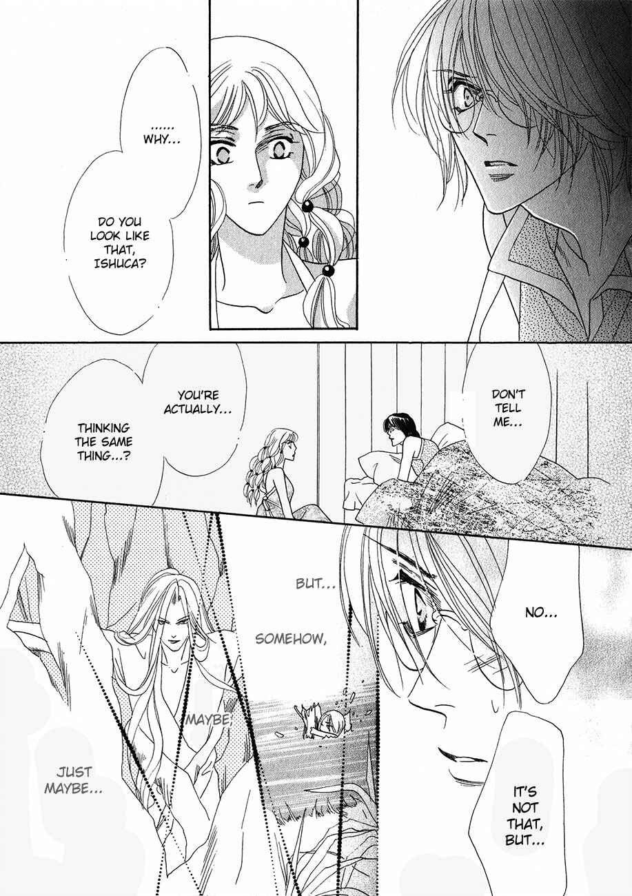 Page 41 Chapter 54 Koori no Mamono no Monogatari