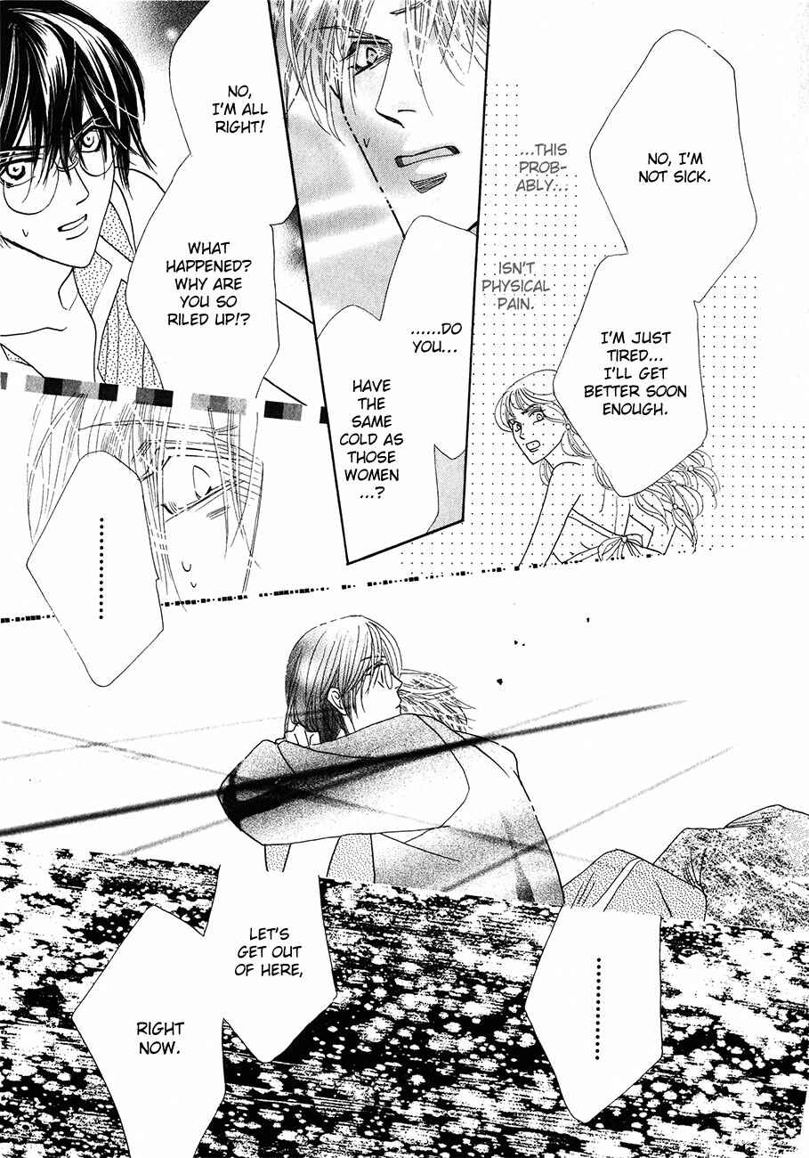 Page 45 Chapter 54 Koori no Mamono no Monogatari