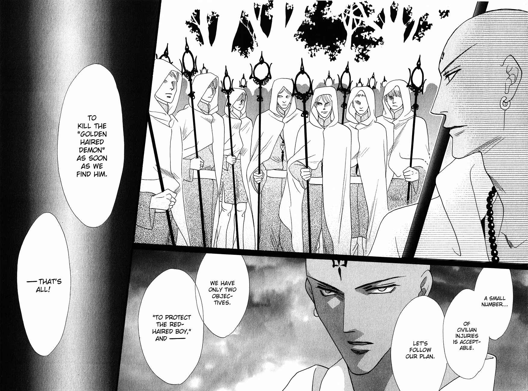Page 48 Chapter 54 Koori no Mamono no Monogatari