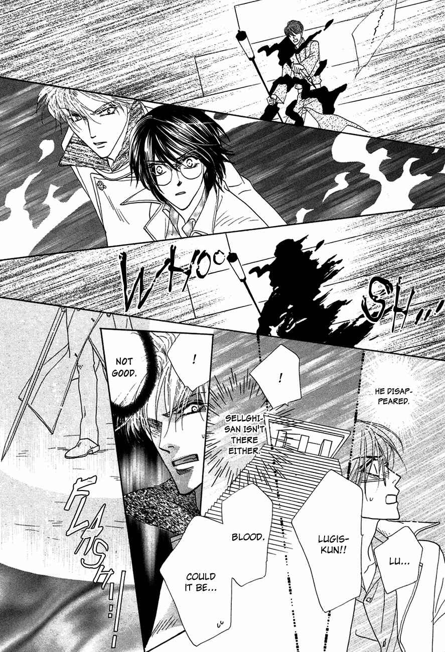 Page 13 Chapter 73 Koori no Mamono no Monogatari