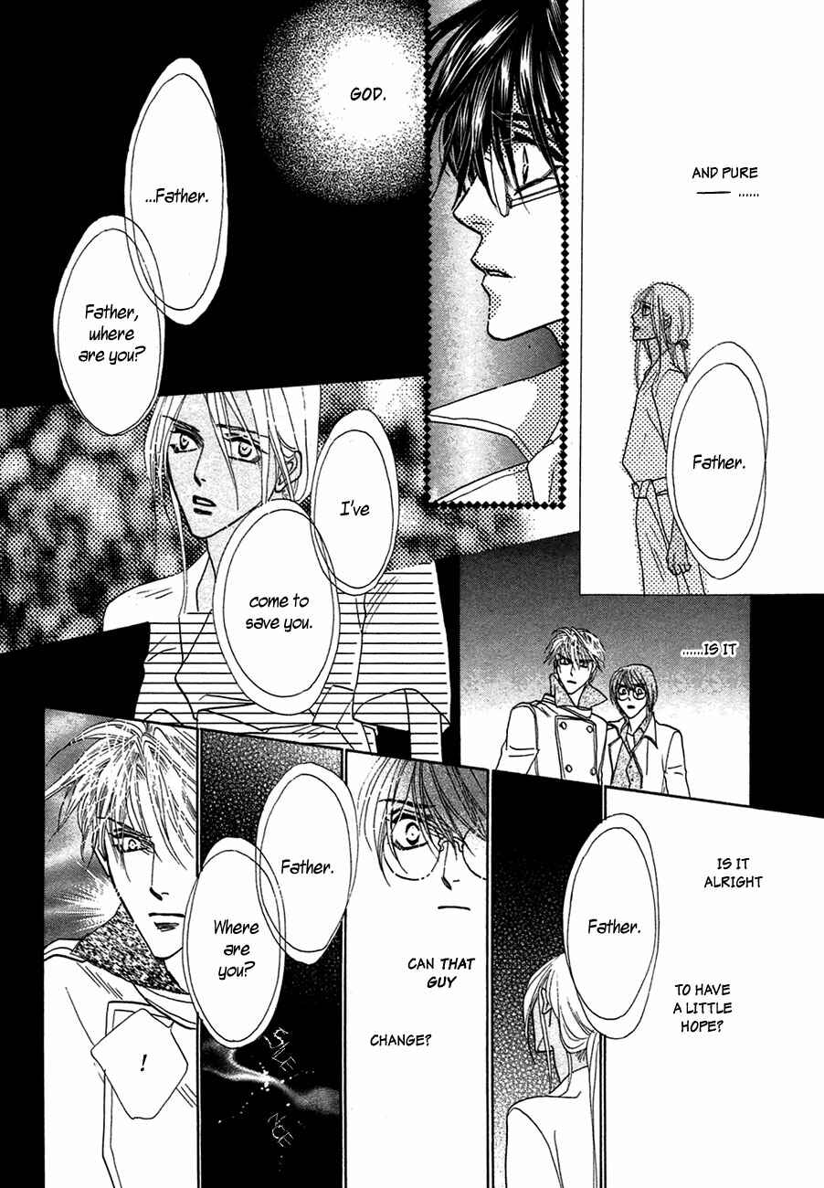 Page 19 Chapter 73 Koori no Mamono no Monogatari
