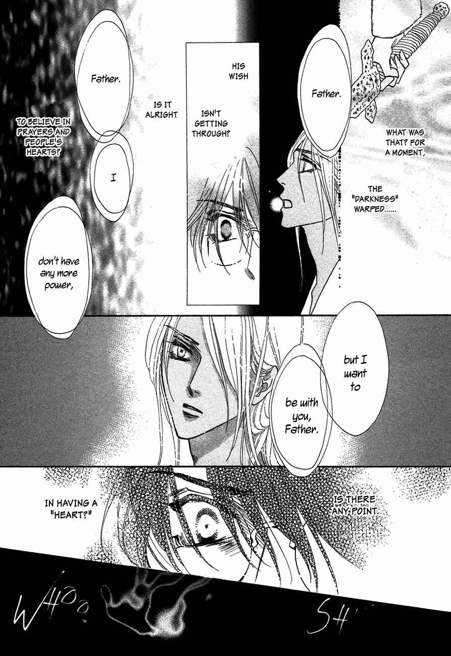Page 20 Chapter 73 Koori no Mamono no Monogatari