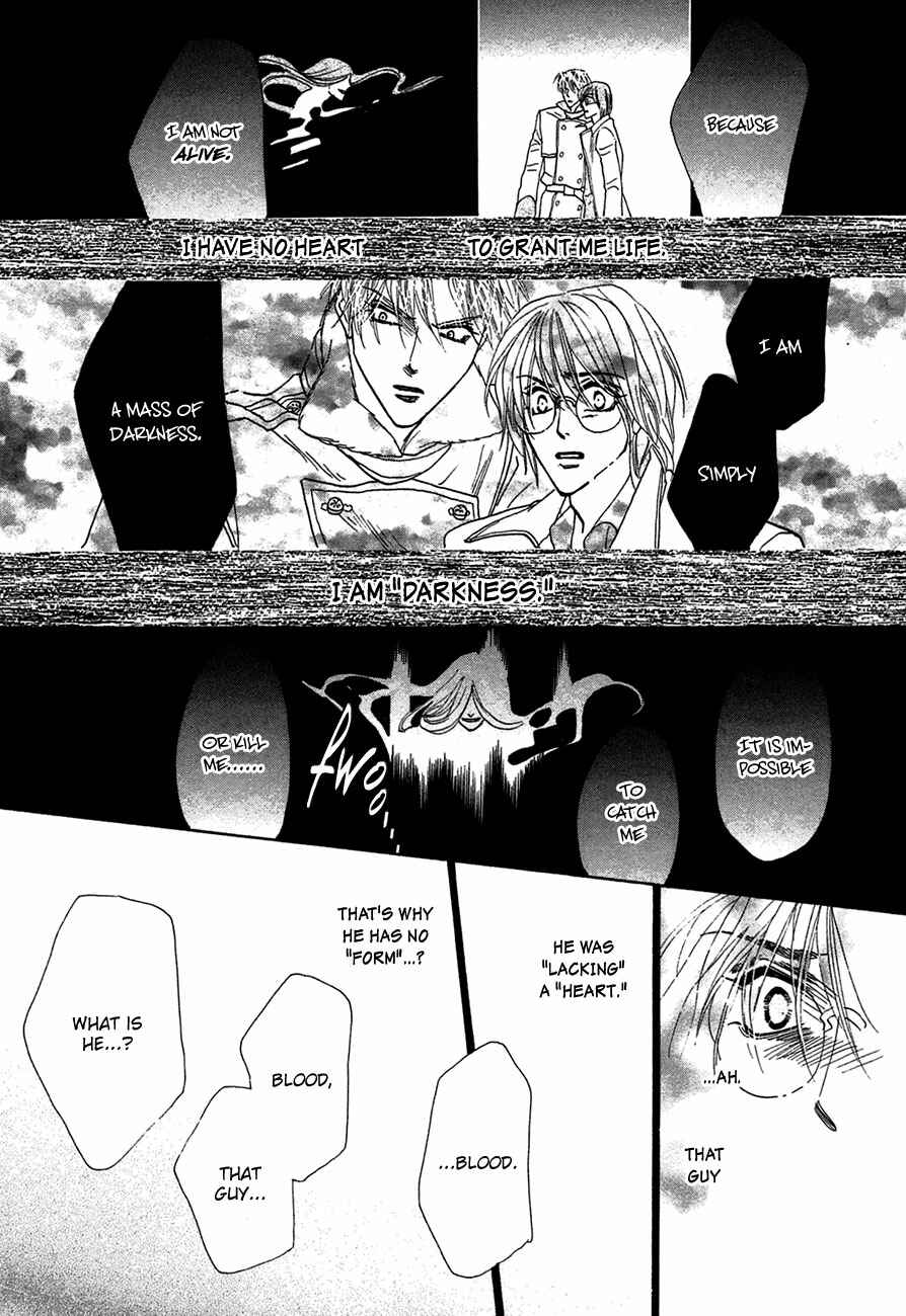 Page 24 Chapter 73 Koori no Mamono no Monogatari