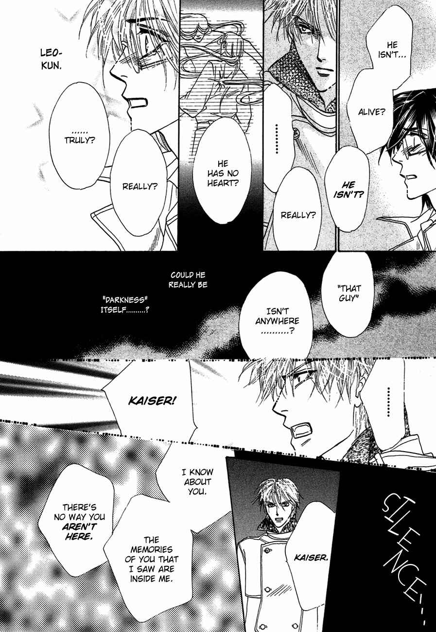 Page 25 Chapter 73 Koori no Mamono no Monogatari