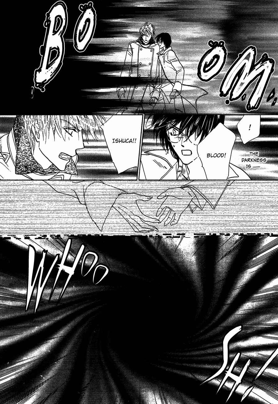 Page 27 Chapter 73 Koori no Mamono no Monogatari