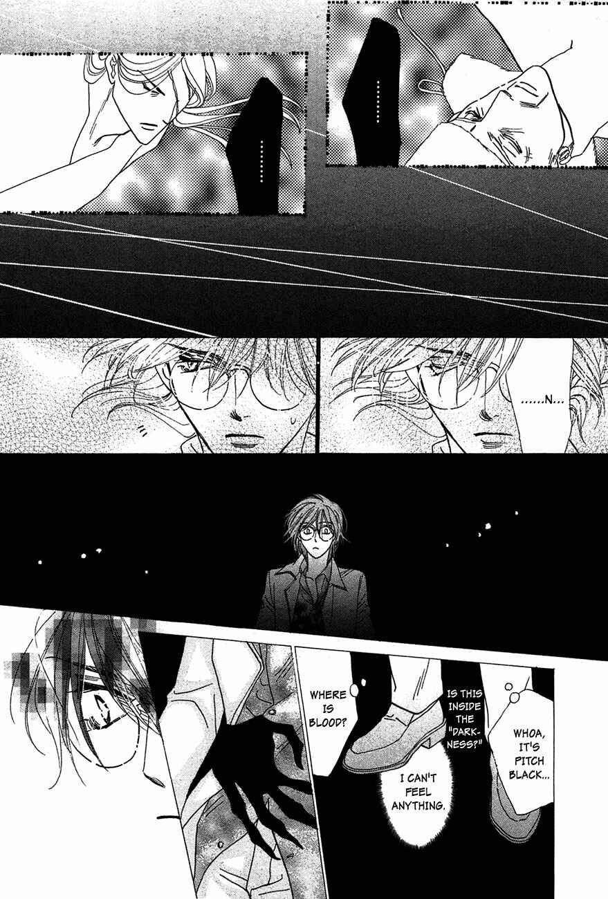 Page 31 Chapter 73 Koori no Mamono no Monogatari