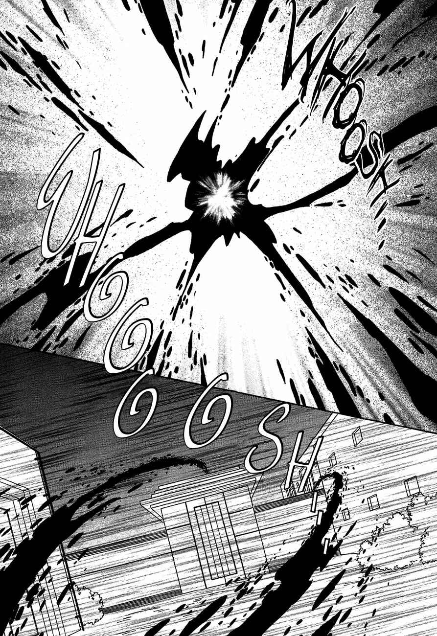 Page 50 Chapter 73 Koori no Mamono no Monogatari