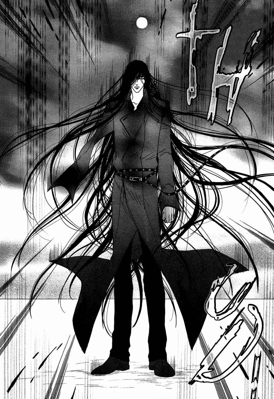 Page 51 Chapter 73 Koori no Mamono no Monogatari