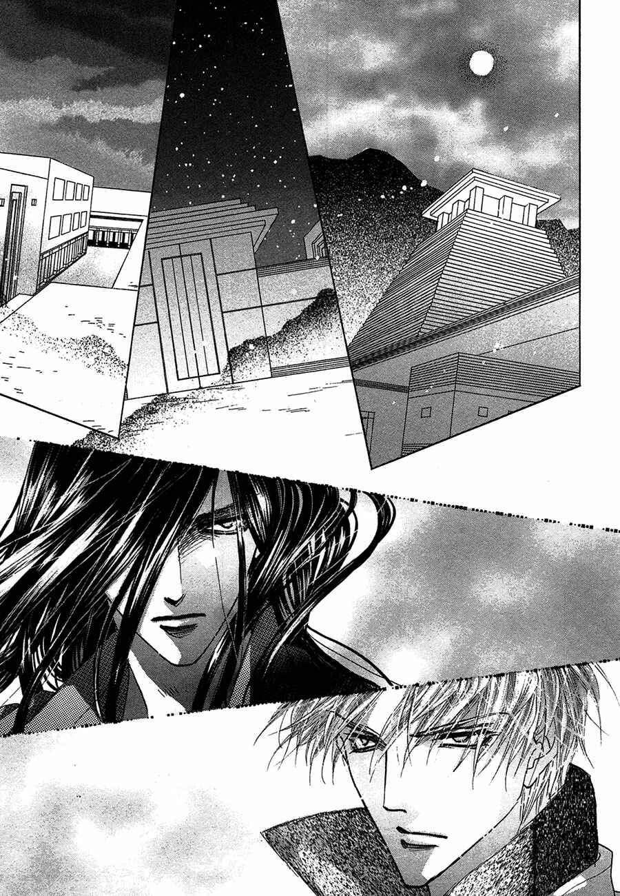 Page 52 Chapter 73 Koori no Mamono no Monogatari