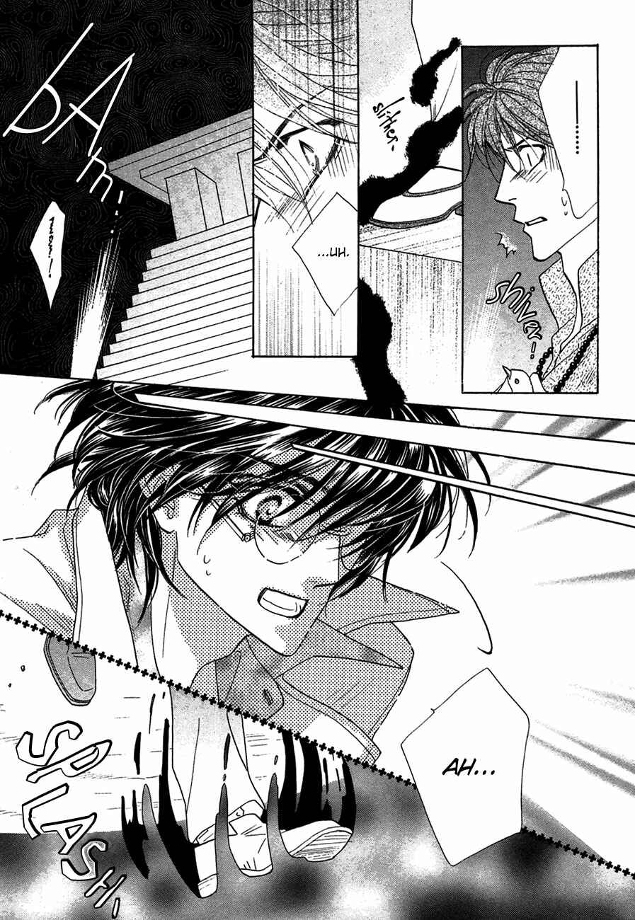 Page 8 Chapter 73 Koori no Mamono no Monogatari