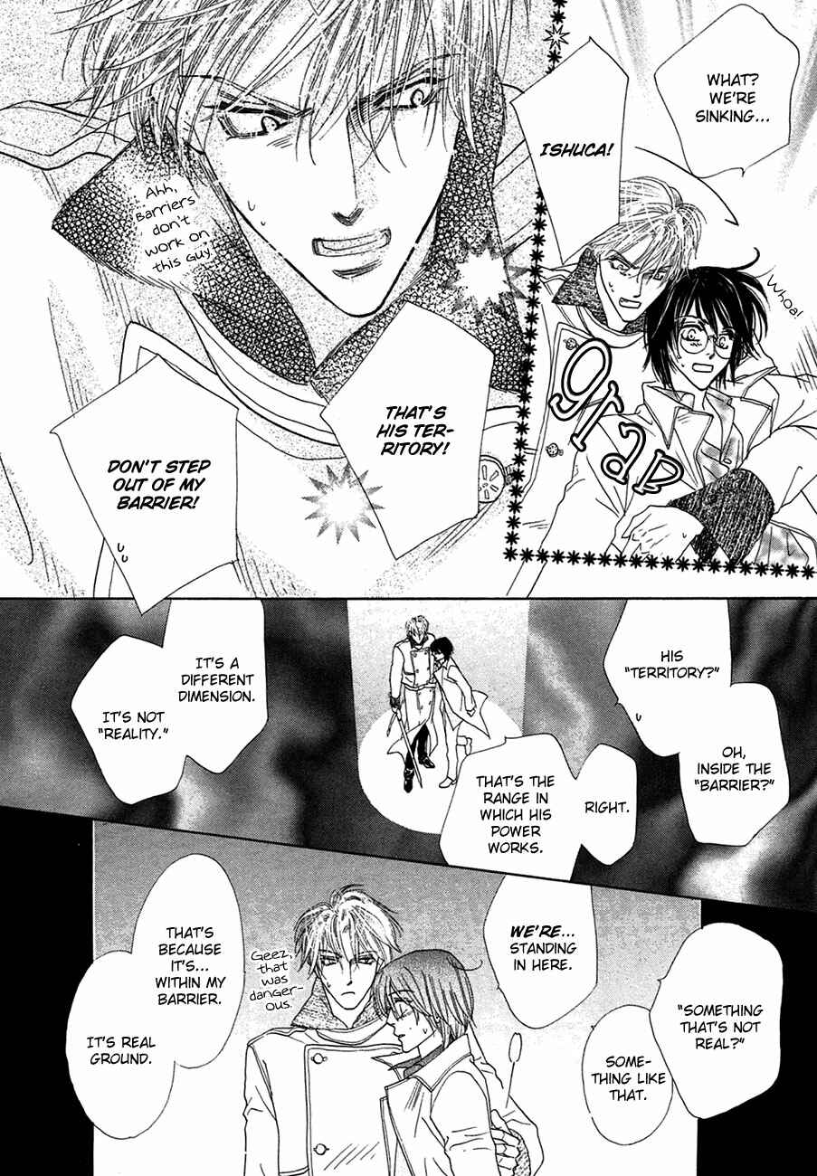 Page 9 Chapter 73 Koori no Mamono no Monogatari