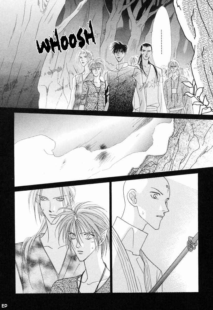 Page 15 Chapter 14 Koori no Mamono no Monogatari