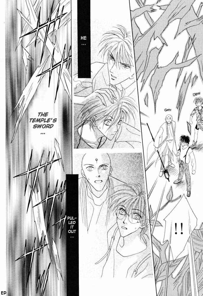 Page 18 Chapter 14 Koori no Mamono no Monogatari