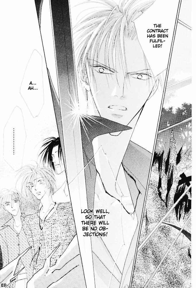 Page 20 Chapter 14 Koori no Mamono no Monogatari