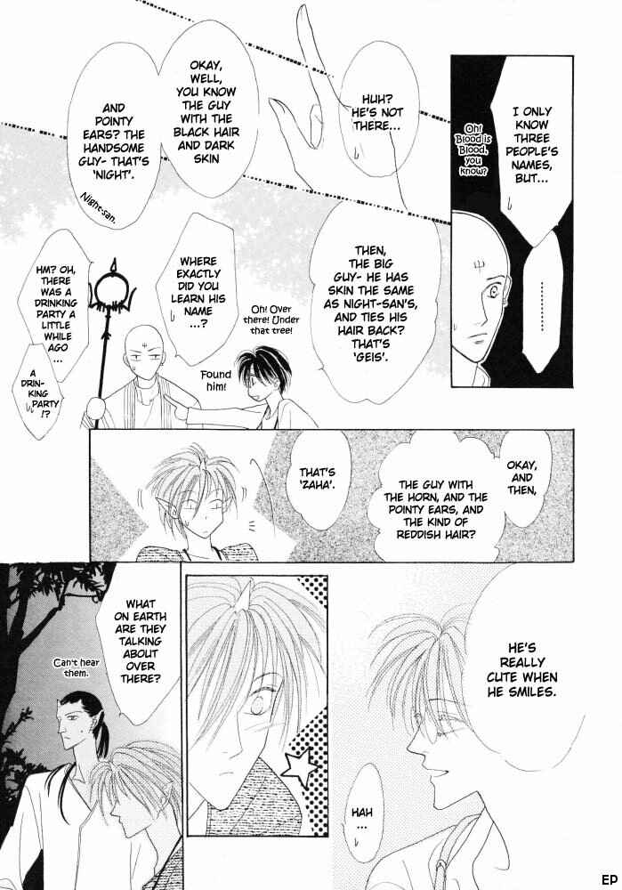 Page 28 Chapter 14 Koori no Mamono no Monogatari