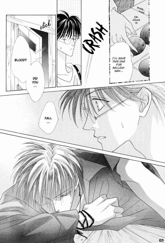 Page 35 Chapter 14 Koori no Mamono no Monogatari