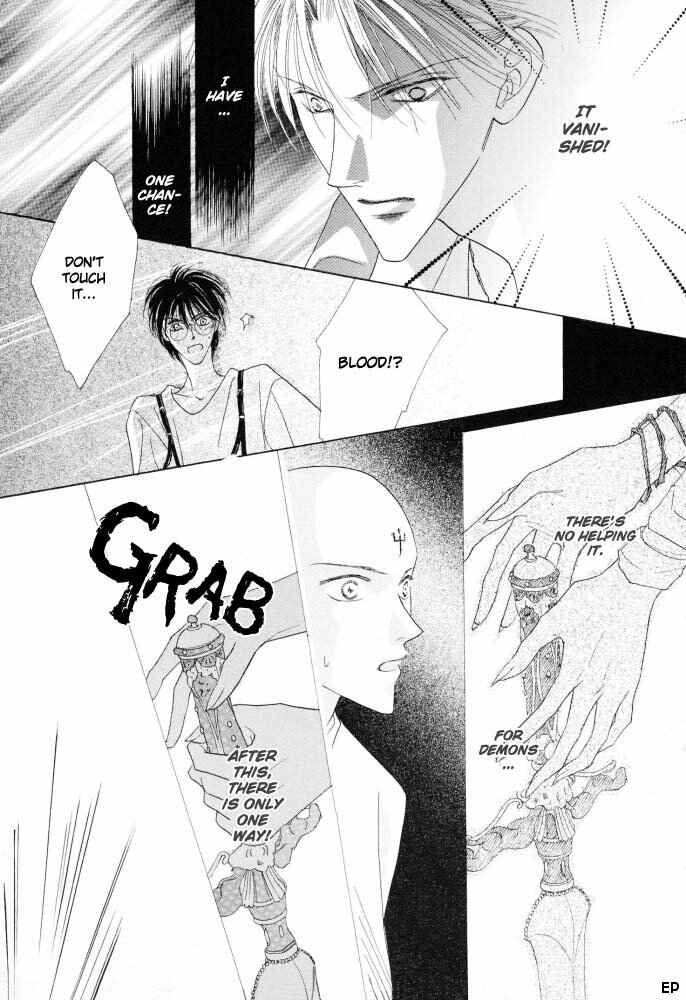 Page 6 Chapter 14 Koori no Mamono no Monogatari
