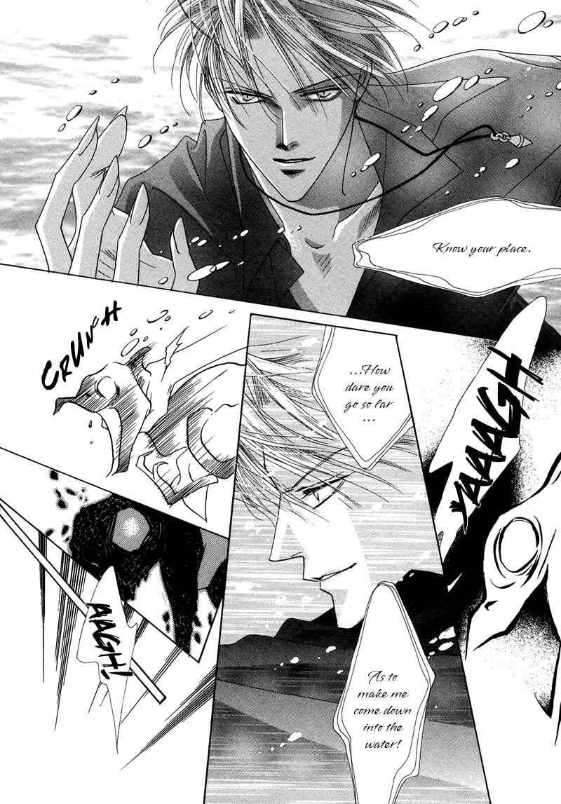Page 13 Chapter 30 Koori no Mamono no Monogatari