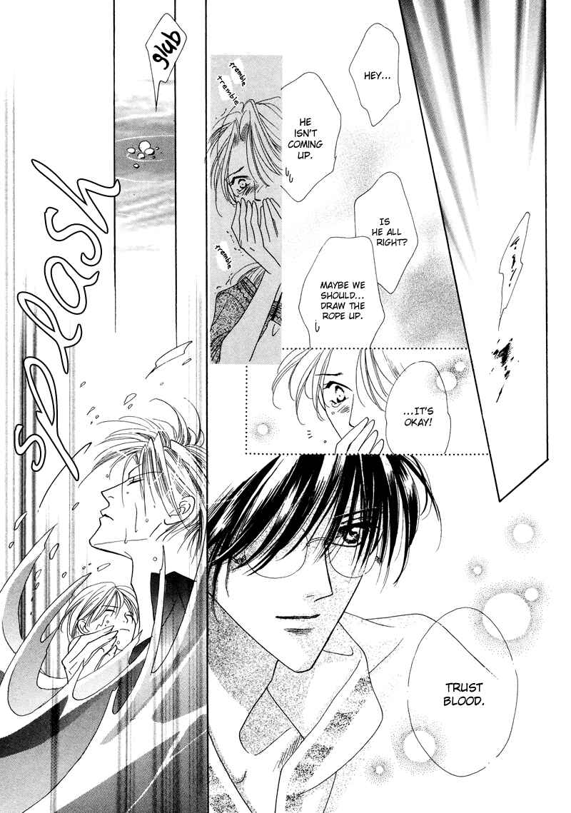 Page 14 Chapter 30 Koori no Mamono no Monogatari