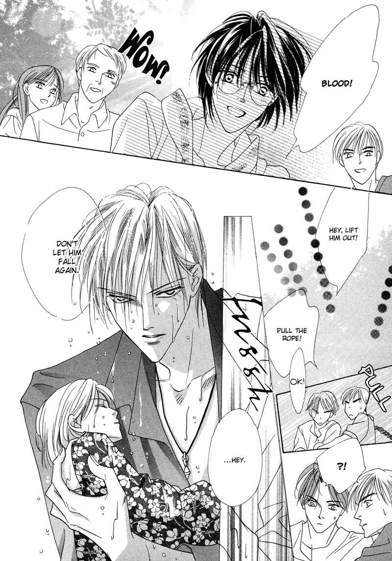 Page 15 Chapter 30 Koori no Mamono no Monogatari