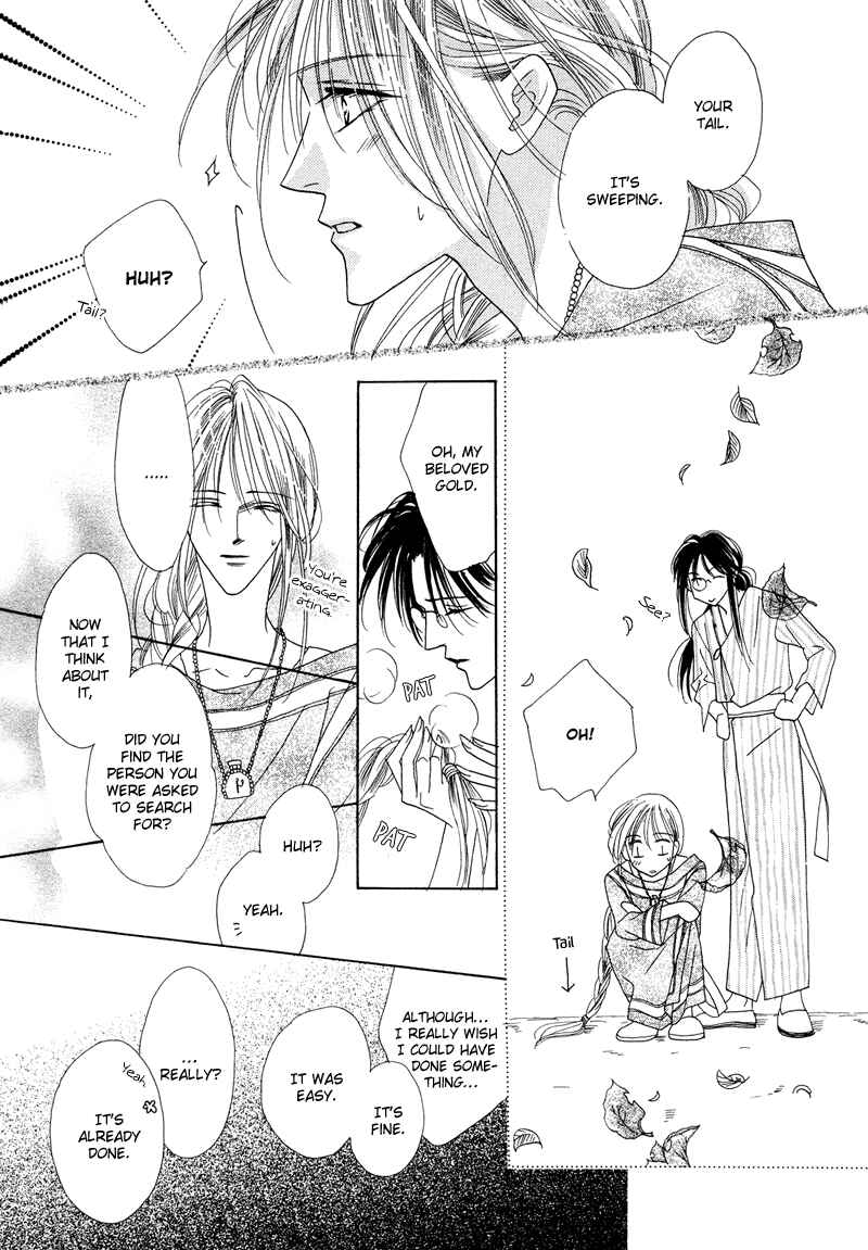Page 22 Chapter 30 Koori no Mamono no Monogatari